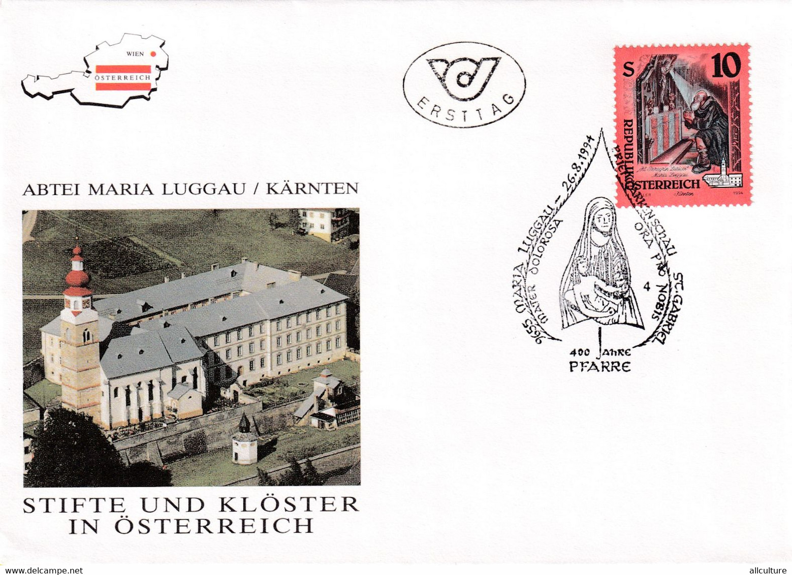 A8417- ERSTTAG, THE MONASTERY OF THE SERVITEN AT MARIA LUGGAU,REPUBLIK OESTERREICH AUSTRIA 1994 WIEN USED STAMP ON COVER - Brieven En Documenten