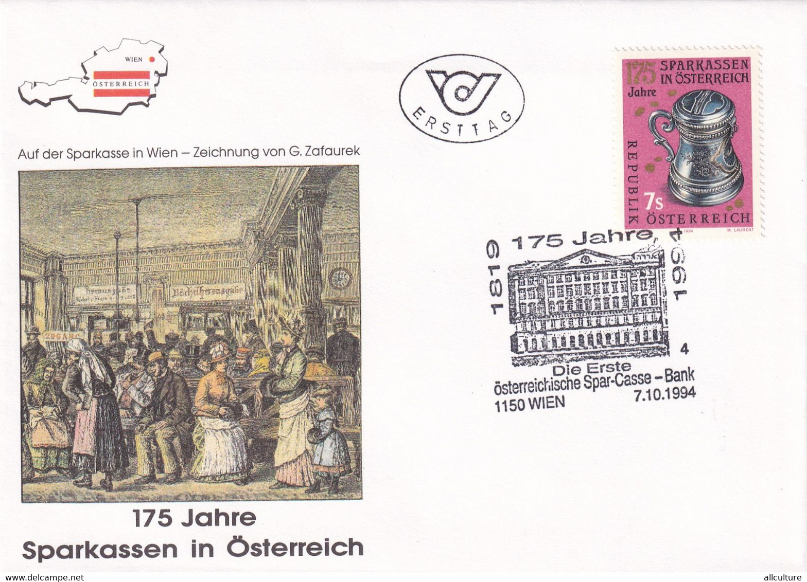 A8423- ERSTTAG, 175YEARS SAVINGS BANKS IN AUSTRIA,REPUBLIK OESTERREICH 1994  USED STAMP ON COVER - Covers & Documents