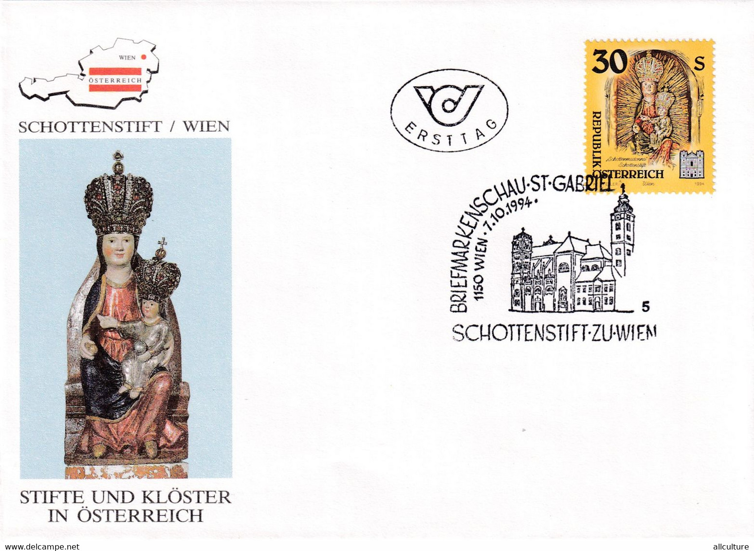 A8426- ERSTTAG, THE SCHOTTENSTIFT OF VIENNA ,REPUBLIK OESTERREICH 1994 WIEN USED STAMP ON COVER - Storia Postale