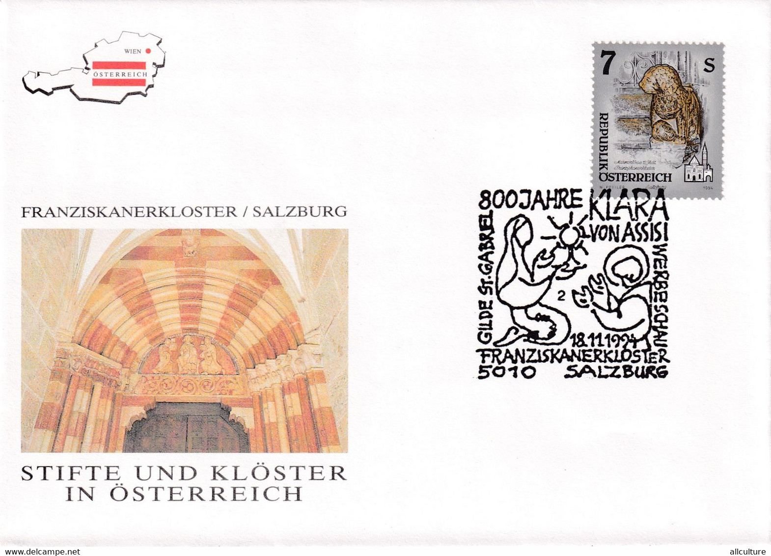 A8429- ERSTTAG,THE FRANCISCAN CONVENT AT SALZBURG, REPUBLIK OESTERREICH 1994 SALZBURG USED STAMP ON COVER - Storia Postale