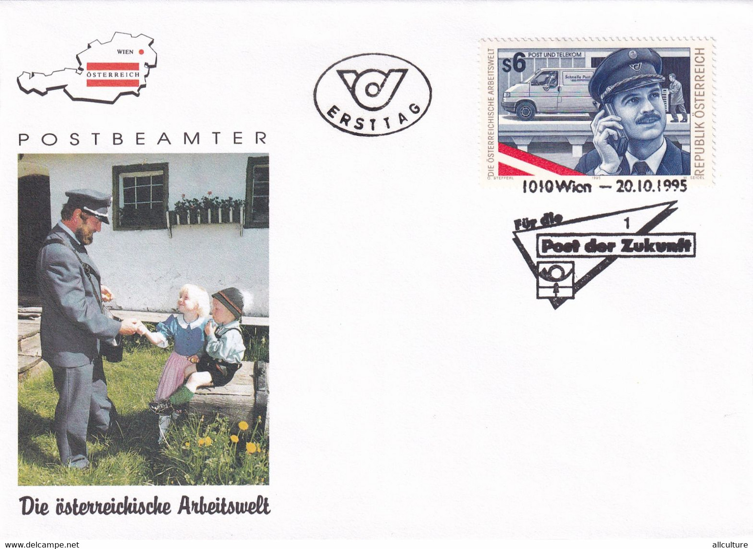 A8437- POST AND TELECOM ADVERTISING REPUBLIK OESTERREICH 1995 WIEN USED STAMP ON COVER - Covers & Documents