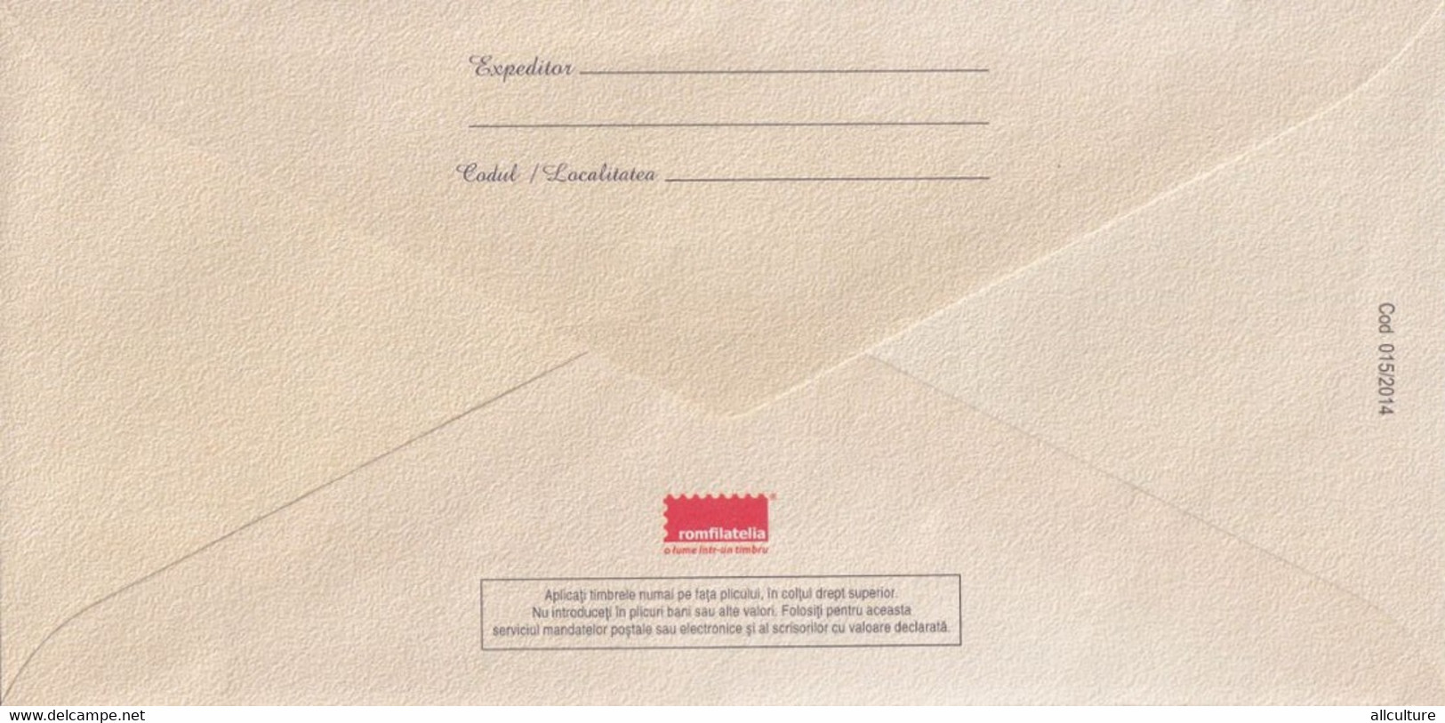 A8462- 25 YEARS SINCE THE FALL OF THE COMMUNIST REGIME- MONUMENT TO THE VICTIMS ROMANIA COVER STATIONERY POSTAGE UNUSED - Monumentos