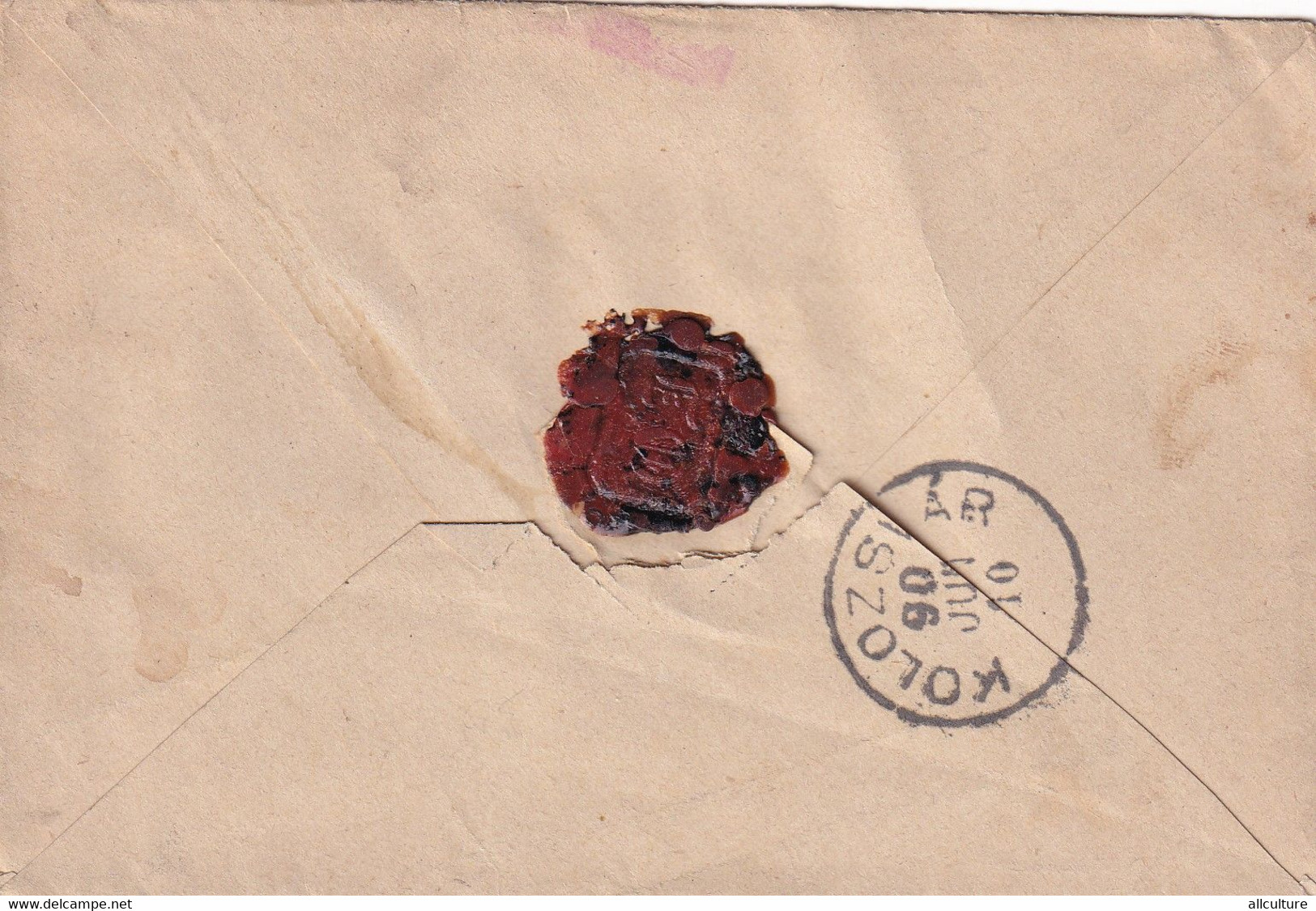 A8467- LETTER TO KOLOZSVAR CLUJ ROMANIA 1890 STAMP ON COVER MAGYAR POSTA, WAX SEAL ON THE BACK, SIGILIUM - Brieven En Documenten