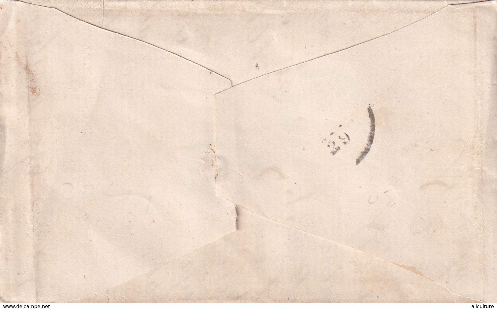 A8468- LETTER FROM SZAMOS-UJVAR TO KOLOZSVAR CLUJ ROMANIA 1889 STAMP ON COVER MAGYAR POSTA - Briefe U. Dokumente