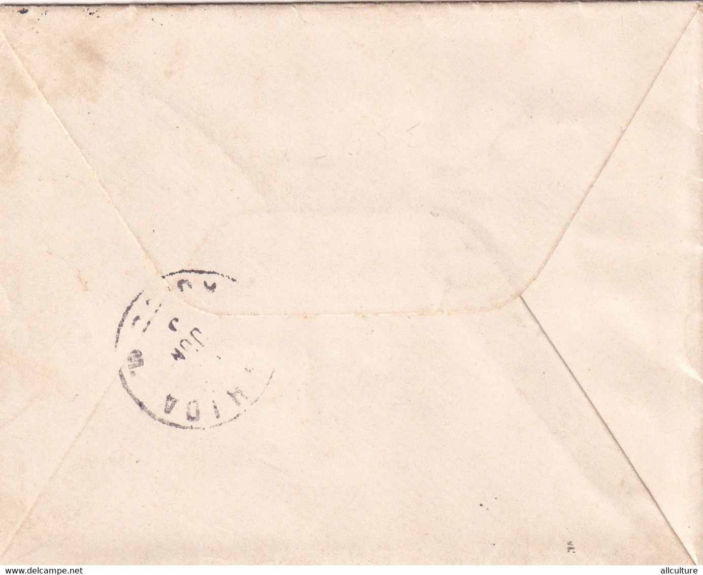 A8470- LETTER FROM SZAMOS-UJVAR TO APAHIDA CLUJ ROMANIA STAMP ON COVER MAGYAR POSTA USED - Brieven En Documenten