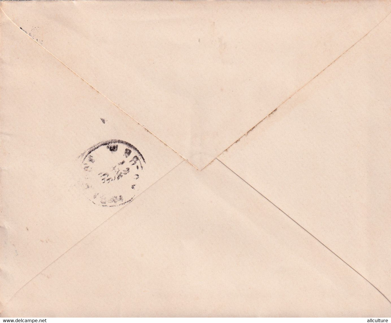 A8474- LETTER FROM BUDAPEST TO APAHIDA CLUJ ROMANIA STAMP ON COVER 1899 MAGYAR POSTA USED - Brieven En Documenten