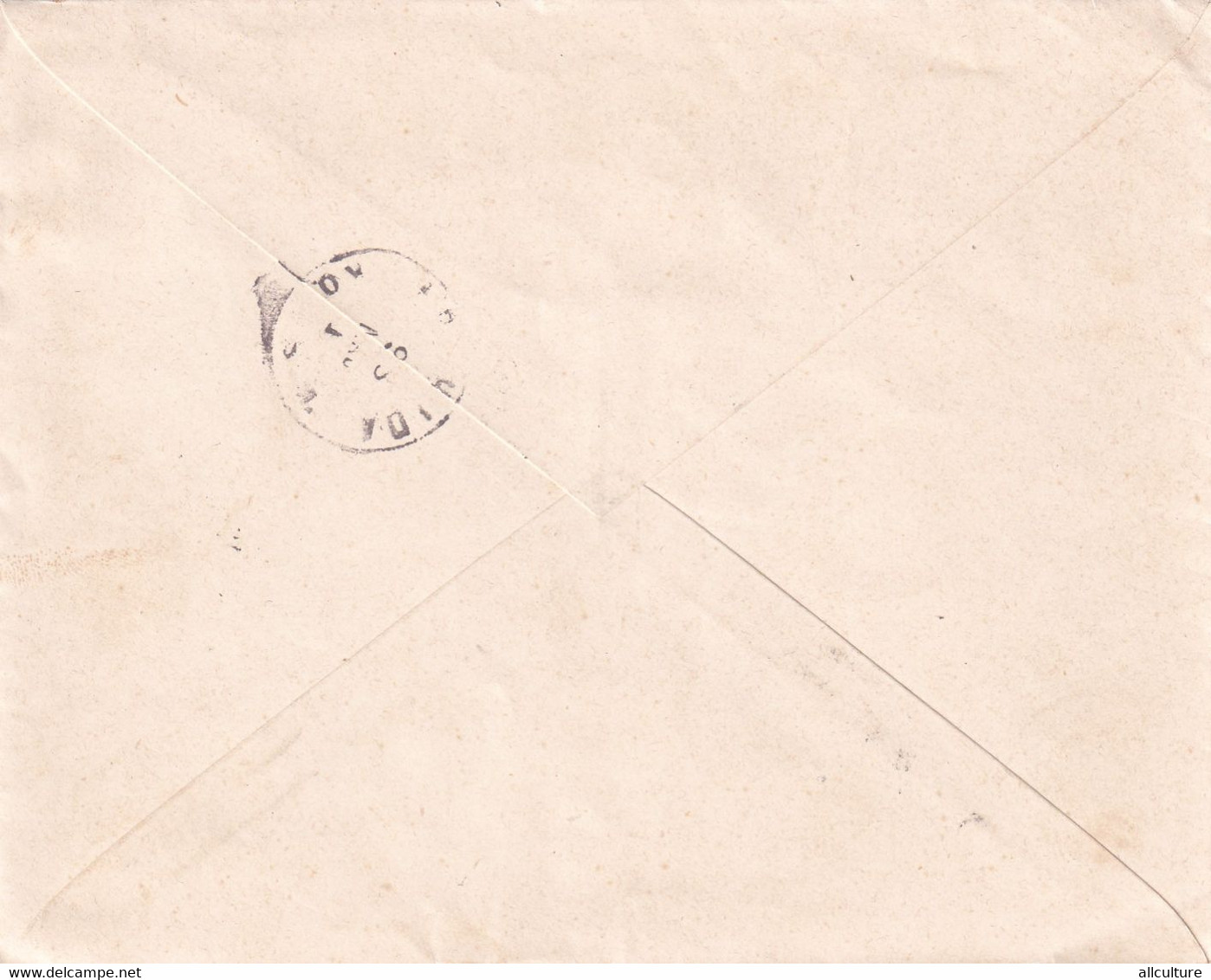 A8480- LETTER  TO APAHIDA CLUJ ROMANIA FROM SZAMOS-UJVAR STAMP ON COVER 1898 MAGYAR POSTA USED - Lettres & Documents