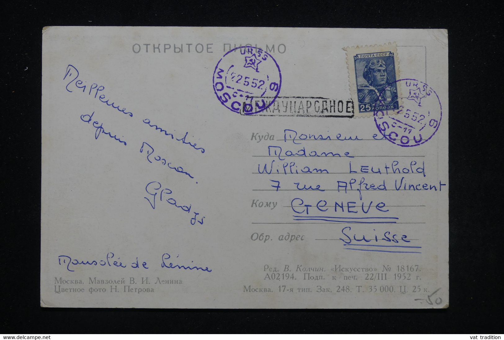 U.R.S.S. - Carte Postale De Moscou En 1952 Pour La Suisse - L 99936 - Covers & Documents