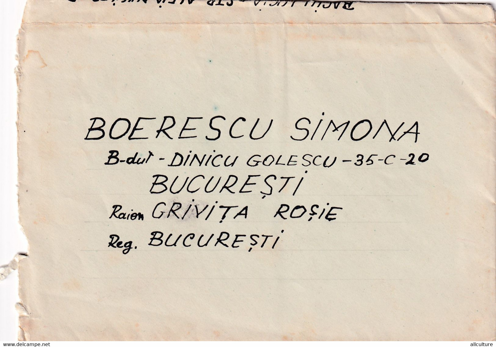 A8489- LETTER FROM BUCHAREST TO PLOIESTI ROMANIA 1965 - Covers & Documents
