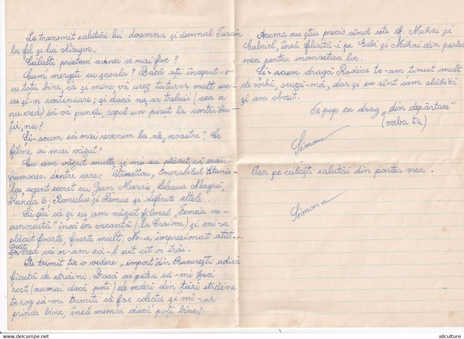 A8489- LETTER FROM BUCHAREST TO PLOIESTI ROMANIA 1965 - Brieven En Documenten