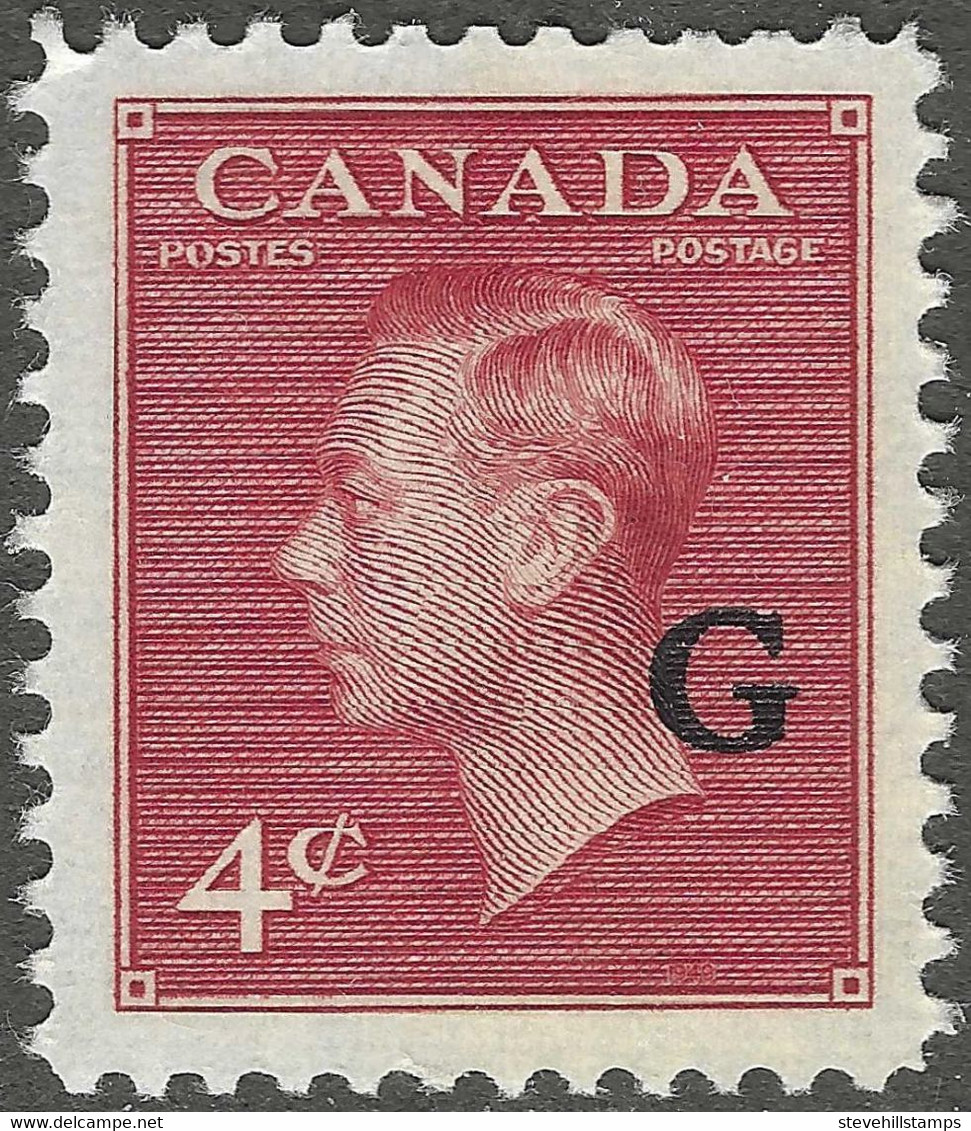 Canada. 1950 KGVI. Official. 4c Carmine MH. SG O182 - Opdrukken