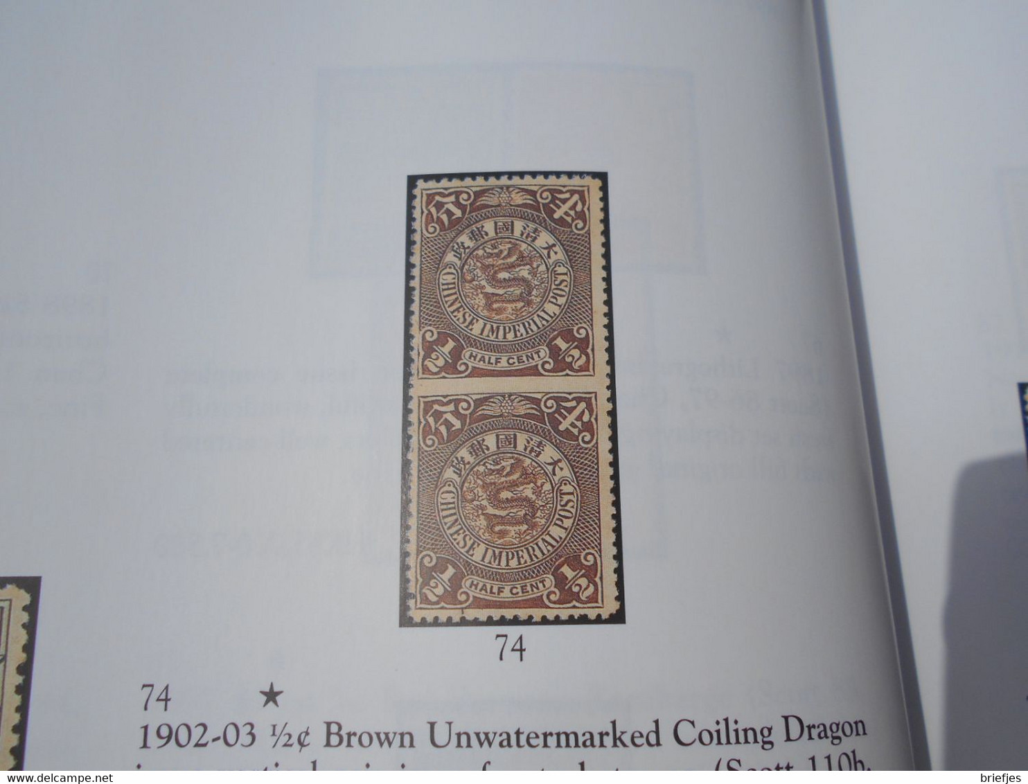 Red revenue, large dragons Rarities Specialized collection of Victor de Grosse Auction catalogue 2004 (95)