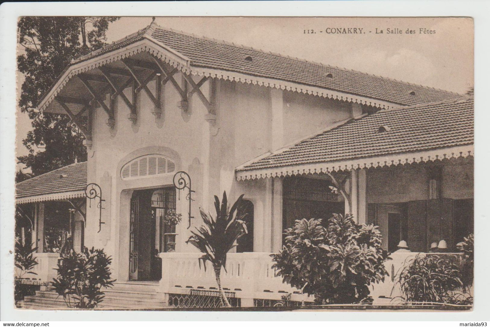 CONAKRY - GUINEE - LA SALLE DES FETES - Guinée