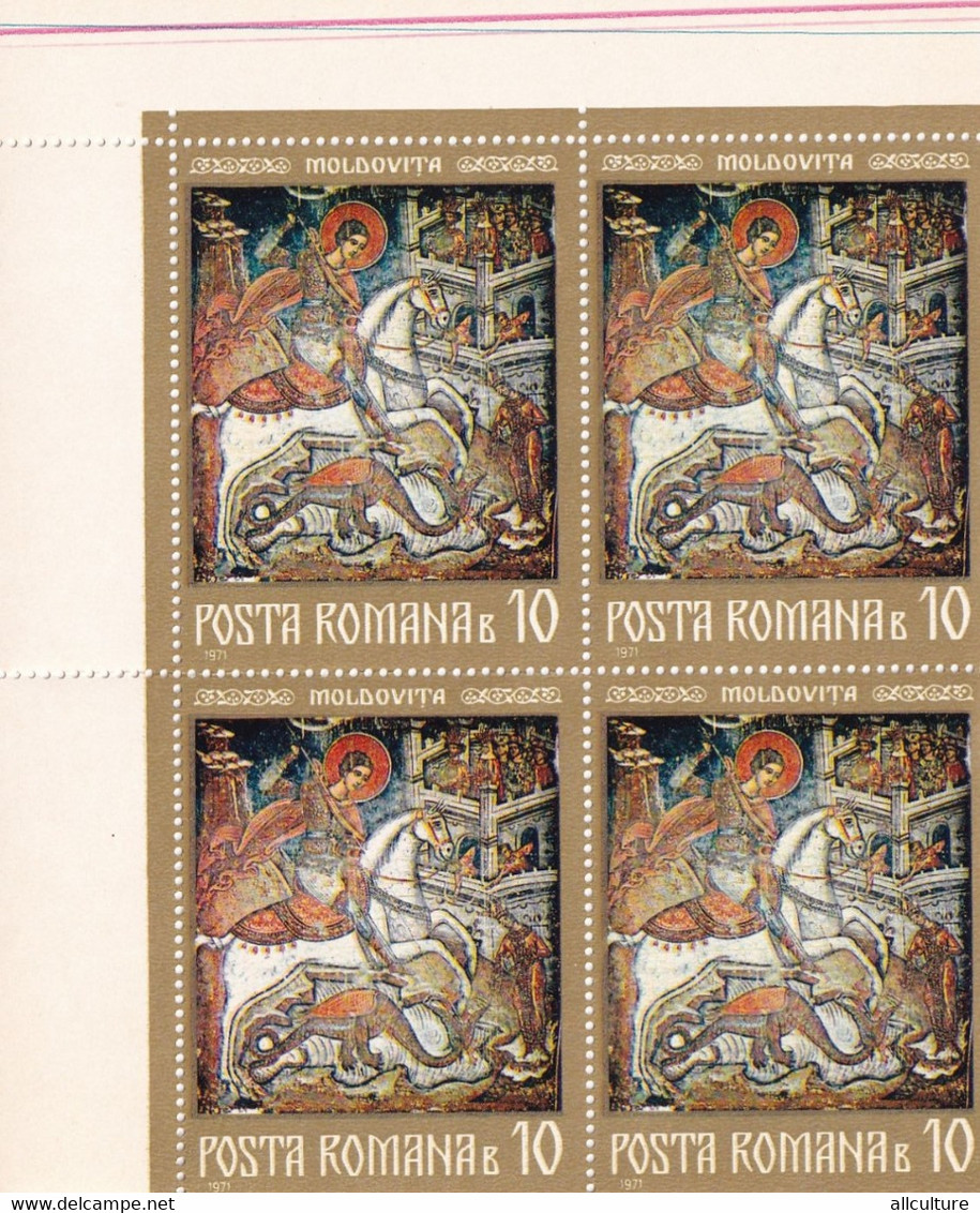 MOLDOVITA  ROMANIA STAMP MINT 1971 10 B - Unused Stamps