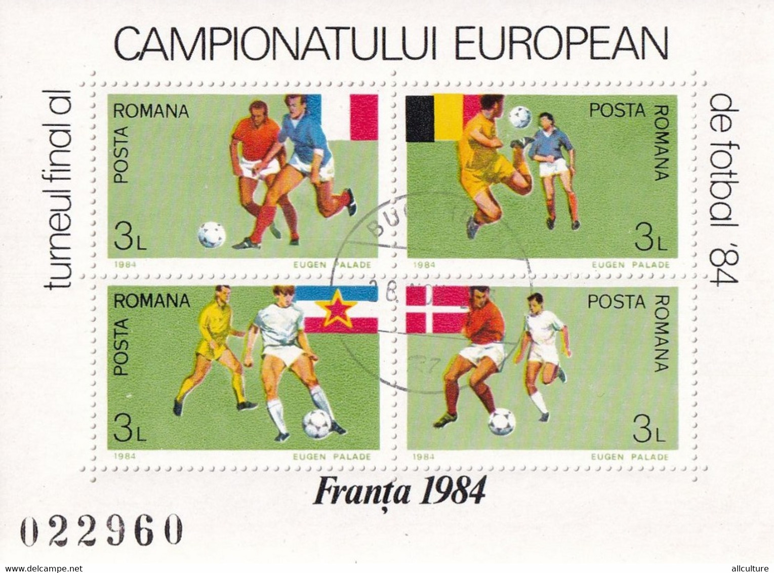 FRANTA 1984 EUROPEAN CHAMPIONSHIP  ROMANIA BLOCK - Championnat D'Europe (UEFA)