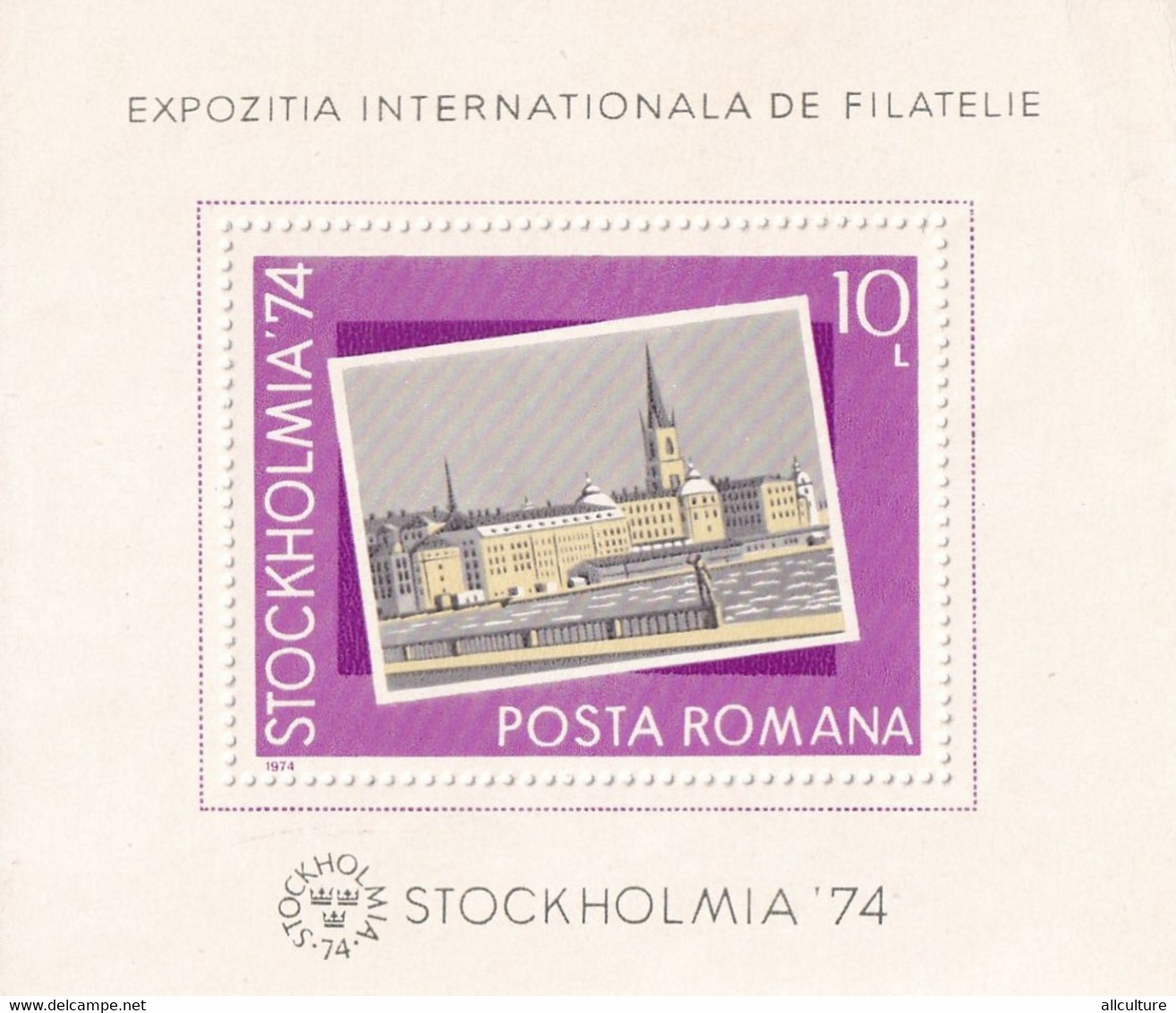 STOCKHOLMIA 1974 INTERNATIONAL EXPOSITION ROMANIA BLOCK MNH - Sonstige & Ohne Zuordnung