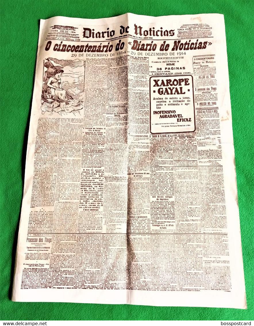 Lisboa - Cartaz Comemorativo Do Centenário Do Jornal Diário De Notícias, 1964  - Imprensa - Portugal - General Issues