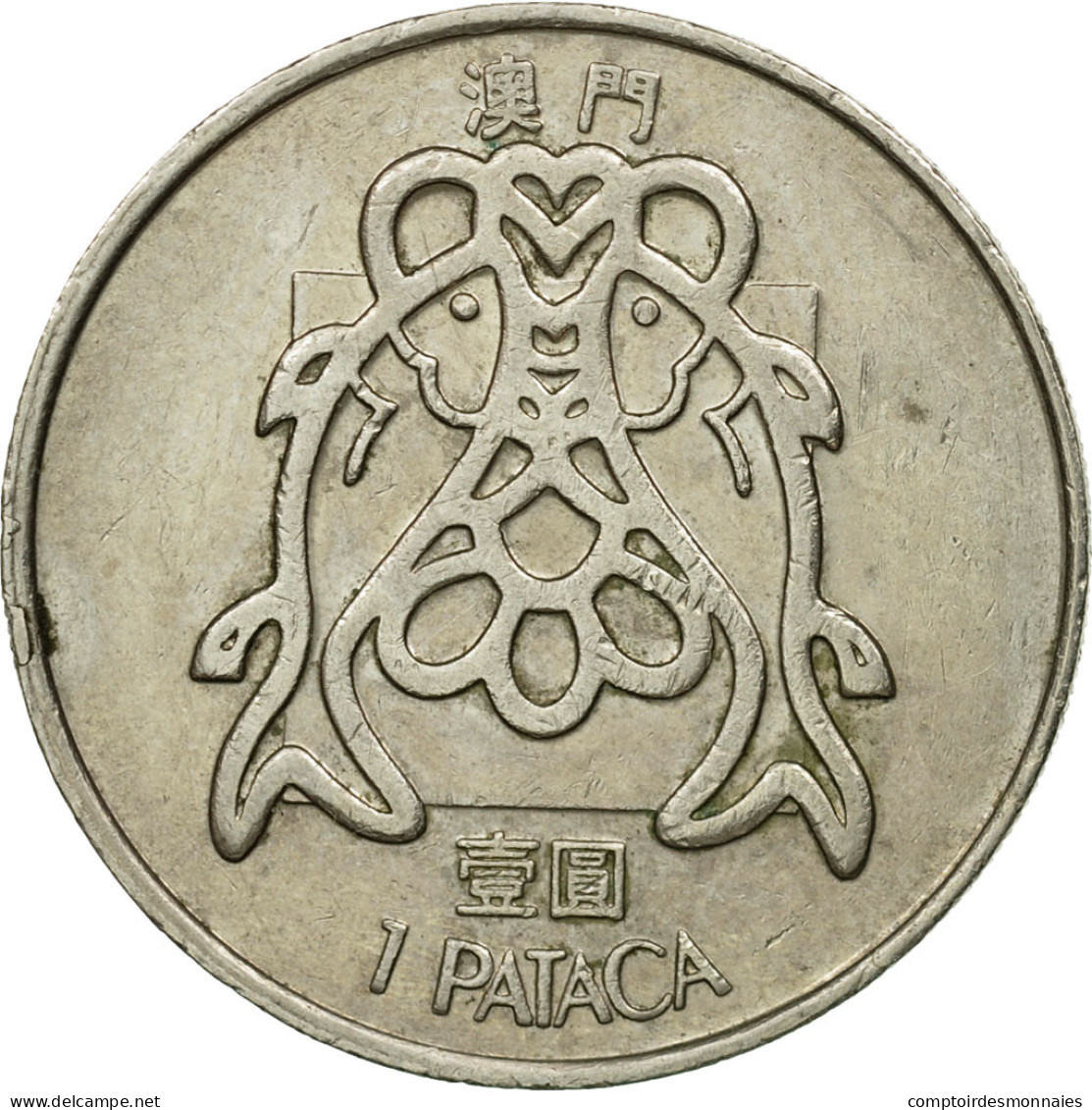 Monnaie, Macau, Pataca, 1982, Singapore Mint, TTB, Copper-nickel, KM:23.1 - Macau