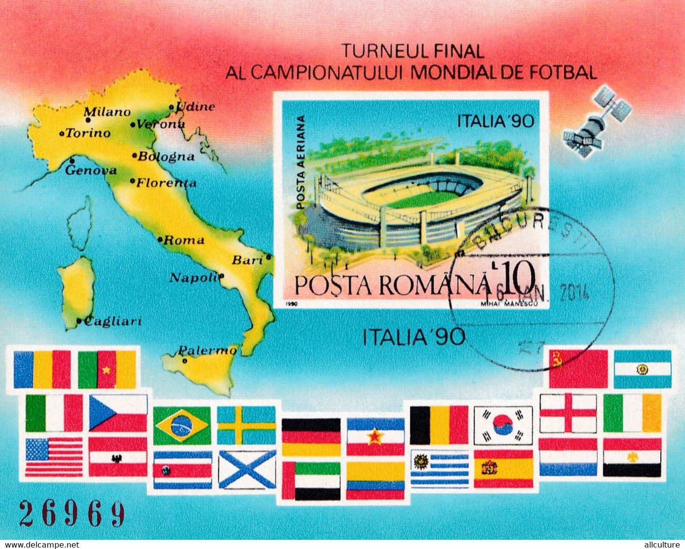 FINAL TOURNAMENT OF THE WORLD FOOTBALL CHAMPIONSHIP ITALIA 1990 MS/Block  IMPERFORATE NONDANTELE - 1990 – Italien