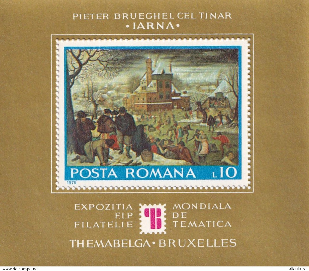 WORLD EXHIBITION OF THEMATIC PHILATELY THEMABELGA BRUXELLES BLOCK 1975 - Sonstige & Ohne Zuordnung