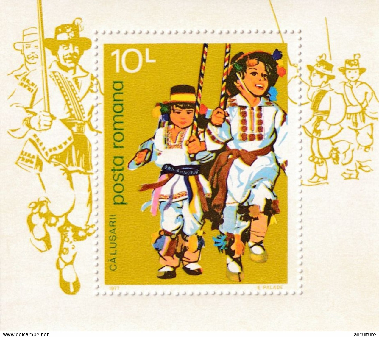 17 / 5000 Rezultatele Traducerii CALUSARII ROMANIA  ROMANIA BLOCK 1977 MNH - Costumes