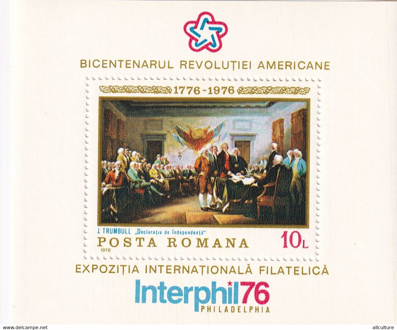 INTERNATIONAL PHILATELIC EXHIBITION INTERPHIL 1976  ROMANIA BLOCK MNH - Nuevos