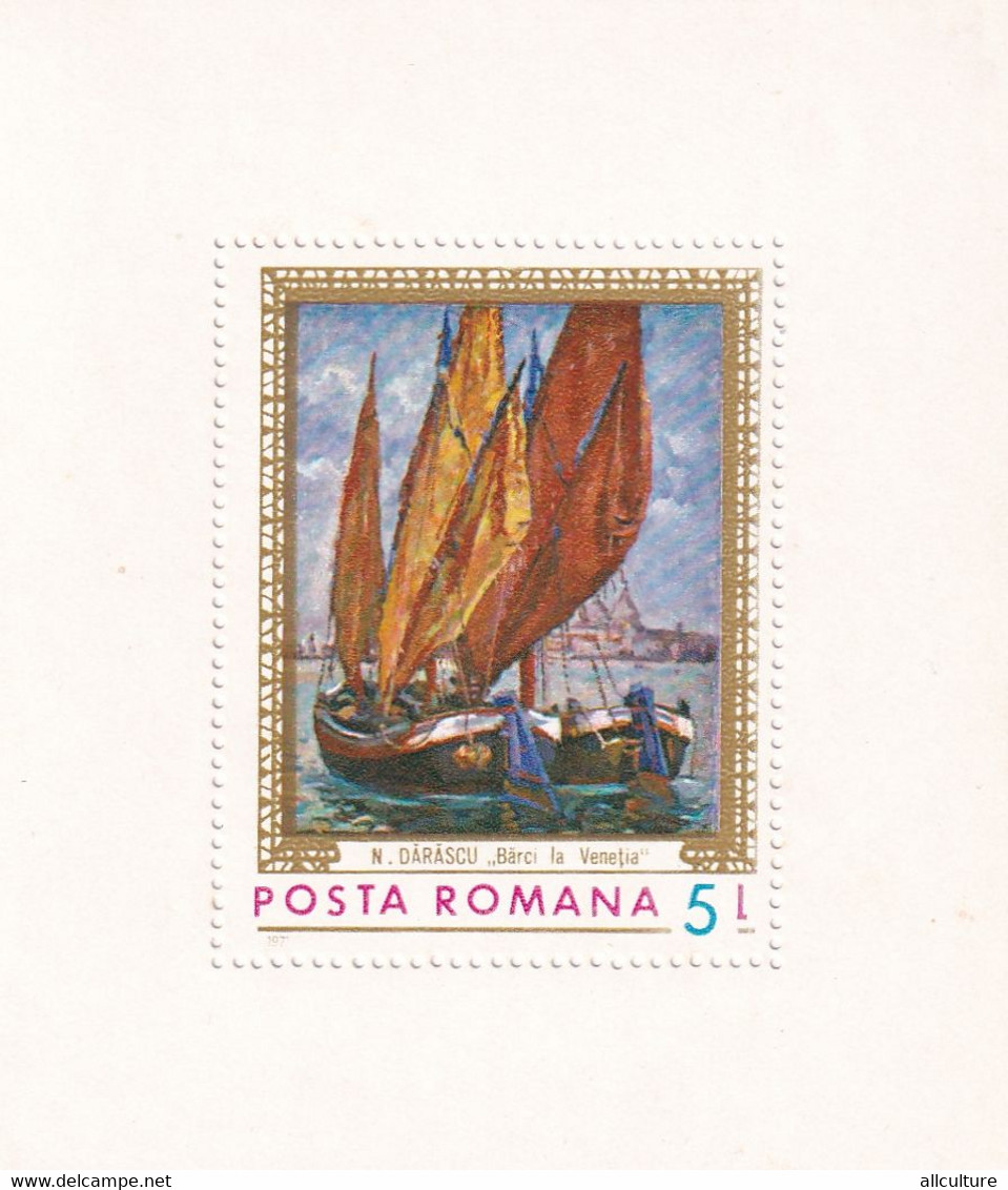 N. DRASCU PAINTING 1971  ROMANIA BLOCK MNH - Unused Stamps