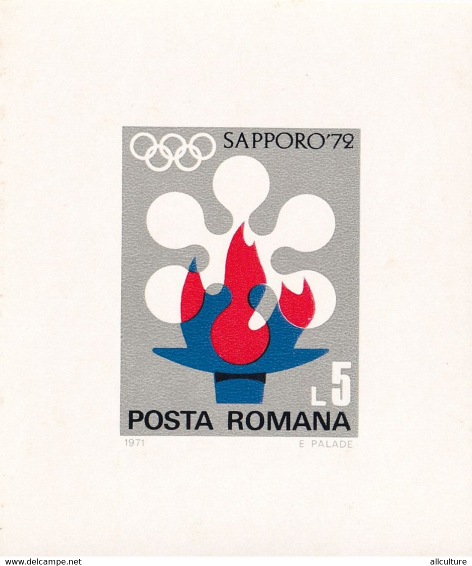 SAPPORO 1972 ROMANIA BLOCK MNH 1971 5 L UNERFORATE NONDANTELE - Winter 1972: Sapporo