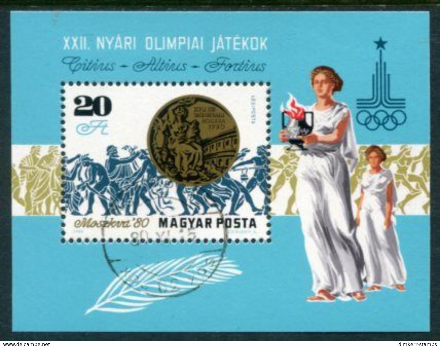 HUNGARY 1980 Olympic Medal Winners Block Used.  Michel Block 145 - Usati