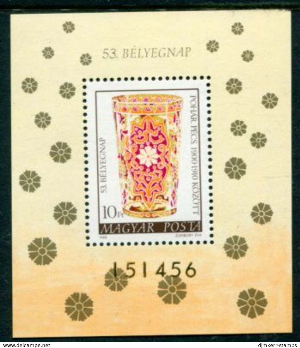 HUNGARY 1980 Stamp Day: Antique Glass Block MNH / **.  Michel Block 144A - Blocks & Kleinbögen