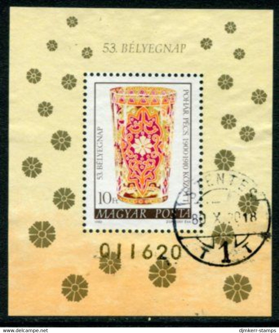 HUNGARY 1980 Stamp Day: Antique Glass Block Used.  Michel Block 144A - Usati