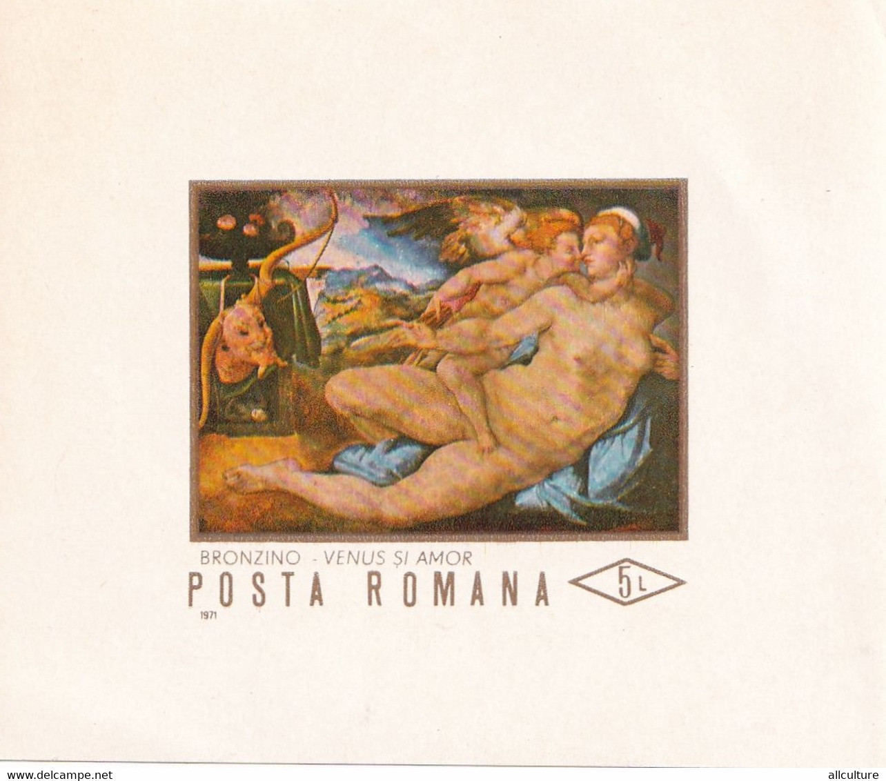 BRONZINO VENUS & AMOR 1971 ROMANIA BLOCK MNH INPERFORATE NONDANTELE - Ungebraucht