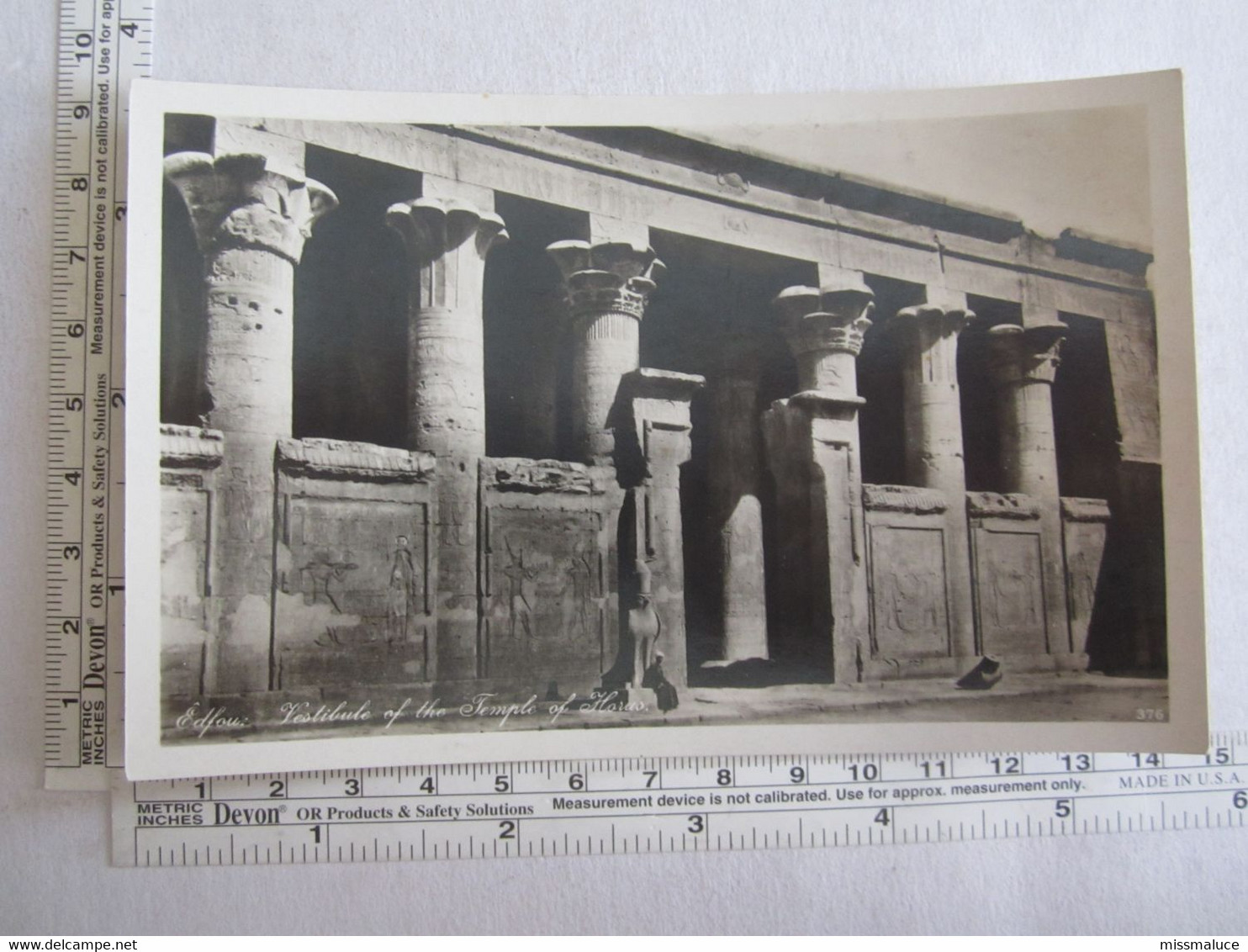 Egypte Edfou Vestibule Of The Temple Of Horus - Idfu