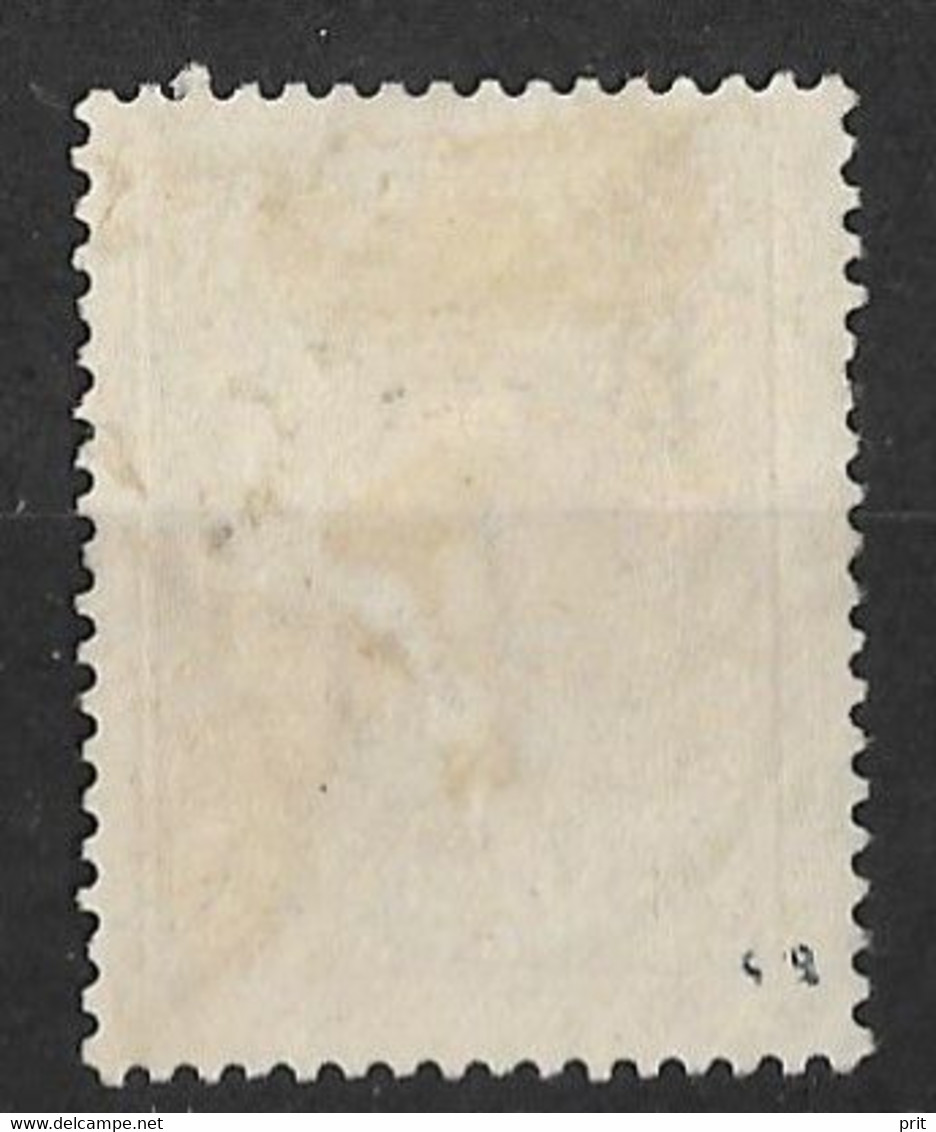 Russia 1913 25K Tsar Alexei Mikhailovich. Mi 91/Sc 97. Uman Postmark Ukraine Kyiv Governorate Умань - Used Stamps
