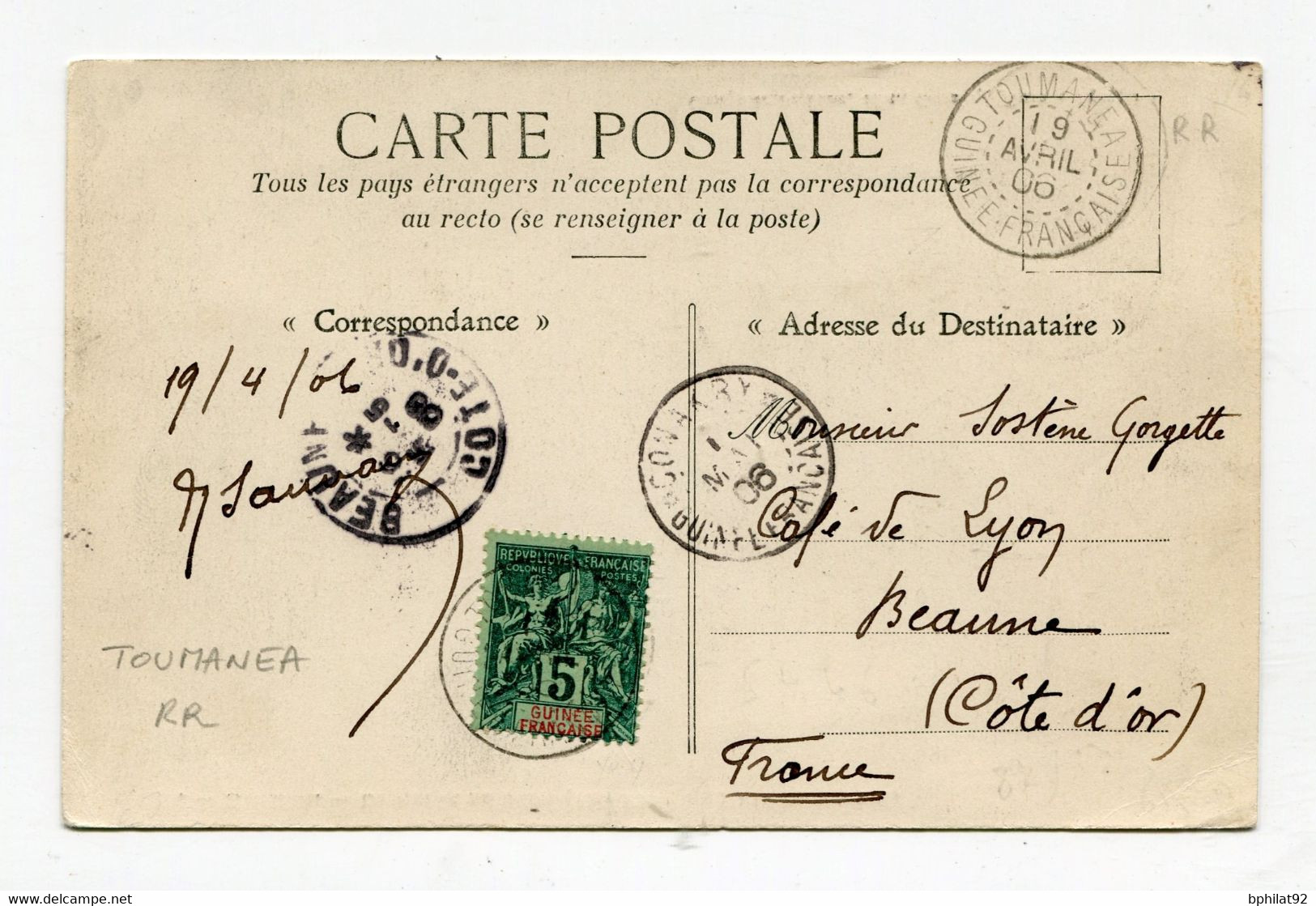 !!! GUINEE, CPA DE 1906 POUR BEAUNE, CACHET DE TOUMANEA. RR - Cartas & Documentos