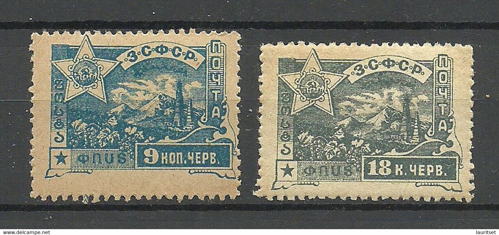 TRANSKAUKASIEN Kaukasus Caucassus 1923 Michel 32 - 33 MNH - Caucasia