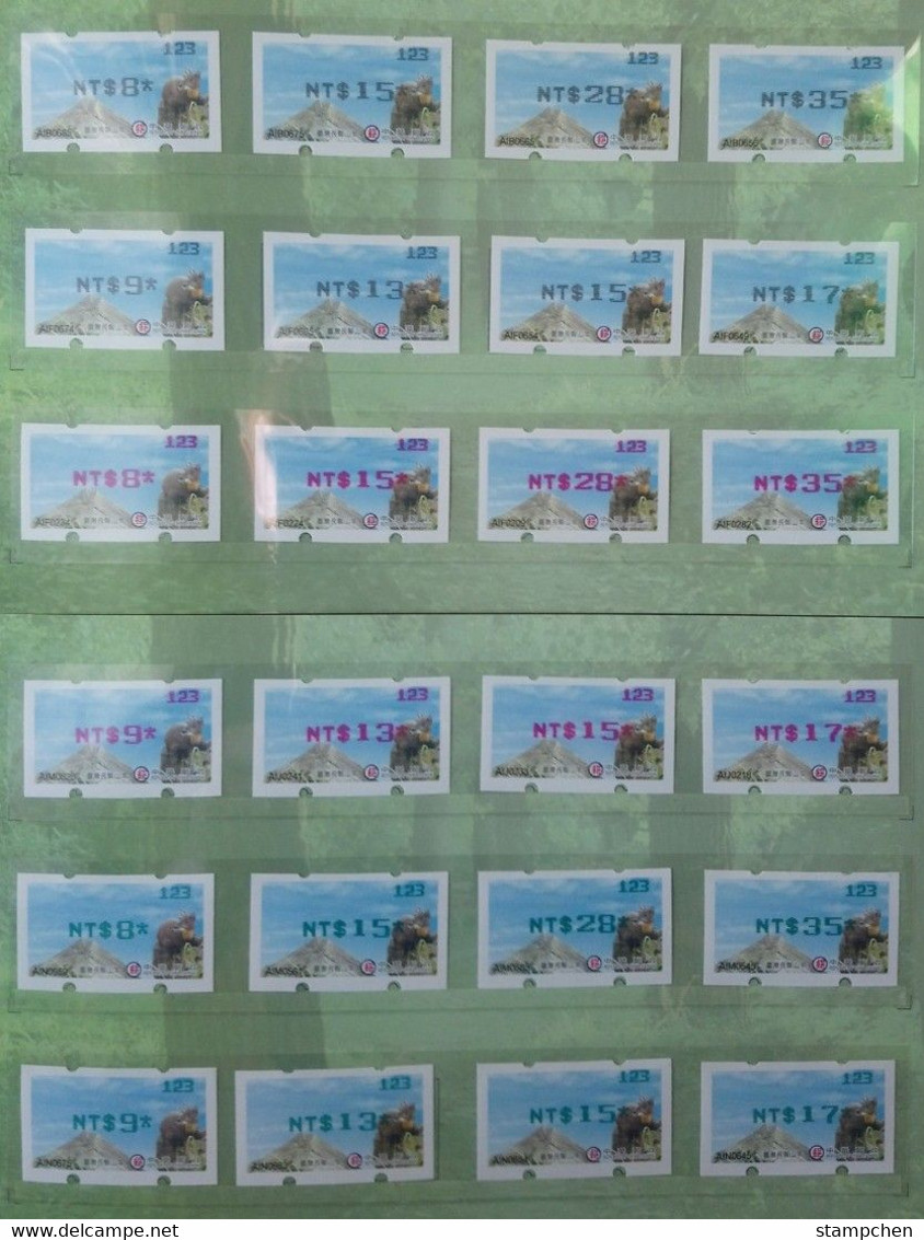 Set Collection-Black, Red & Green Imprint Taiwan 2019 Formosan Serow ATM Frama Stamps - Goat Mount Unusual - Collections, Lots & Series