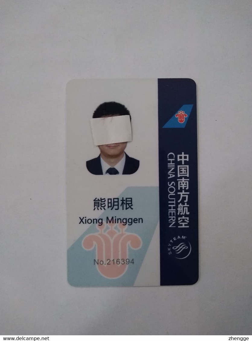 China,Work Permit, Airlines, China Southern, Contactless Card, (1pcs) - Zonder Classificatie