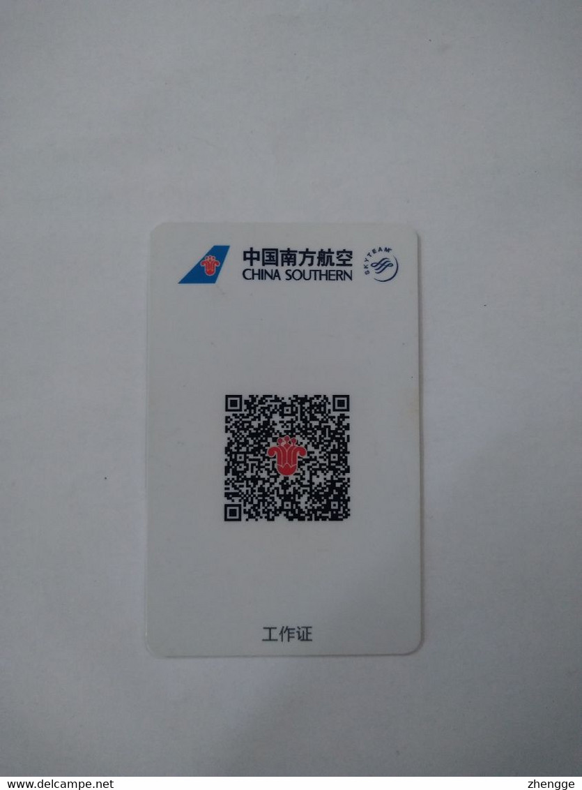 China,Work Permit, Airlines, China Southern, Contactless Card, (1pcs) - Ohne Zuordnung