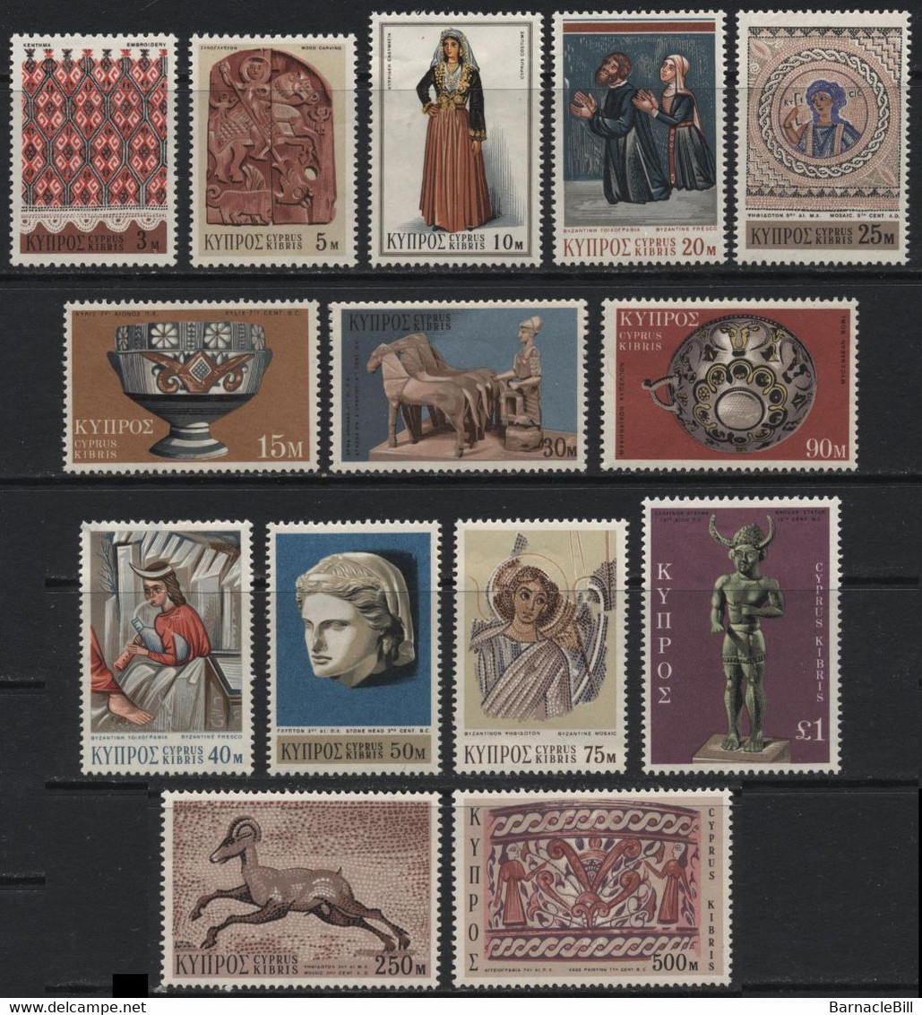 Cyprus (04) 1971 Set. Mint. Hinged. - Otros & Sin Clasificación