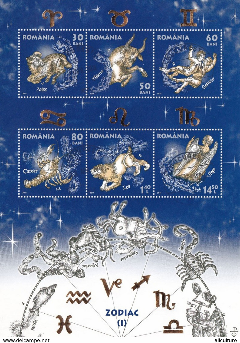 Romania - 2011 Zodiac MNH, BLOCK I , MNH**, 2011, ROMANIA - Astrologie