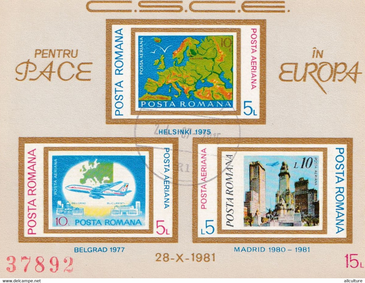 C.S.C.E . PEACE IN EUROPA 1981  ROMANIA  IMPERFORATE - Altri & Non Classificati
