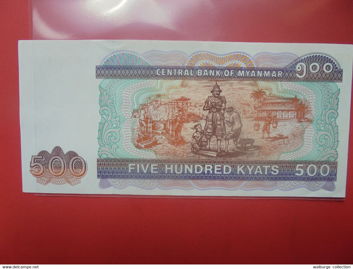 MYANMAR 500 KYAT Peu Circuler/Neuf (B.23) - Myanmar