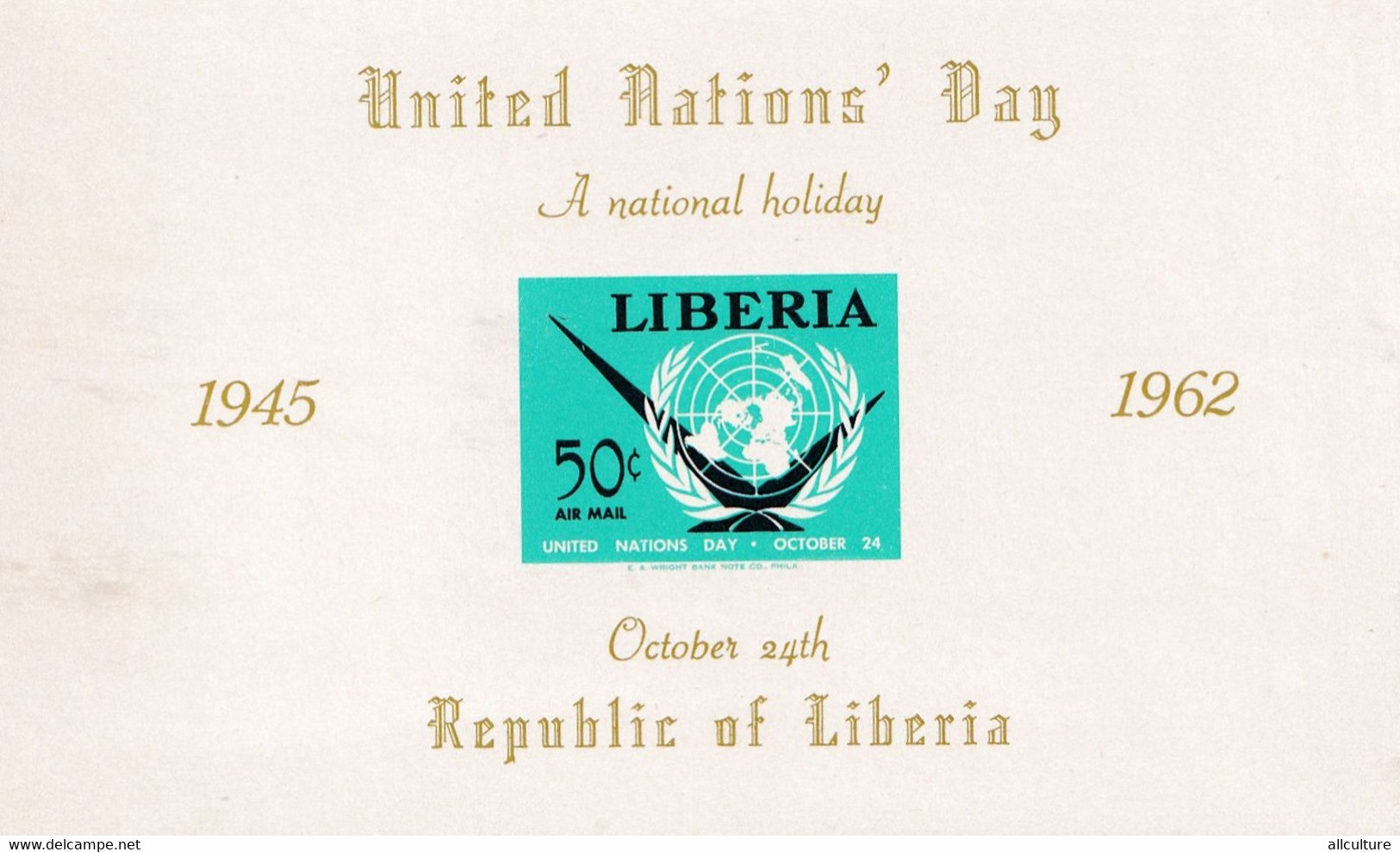 Liberia 1962 - United Nations Day - MNH - ONU
