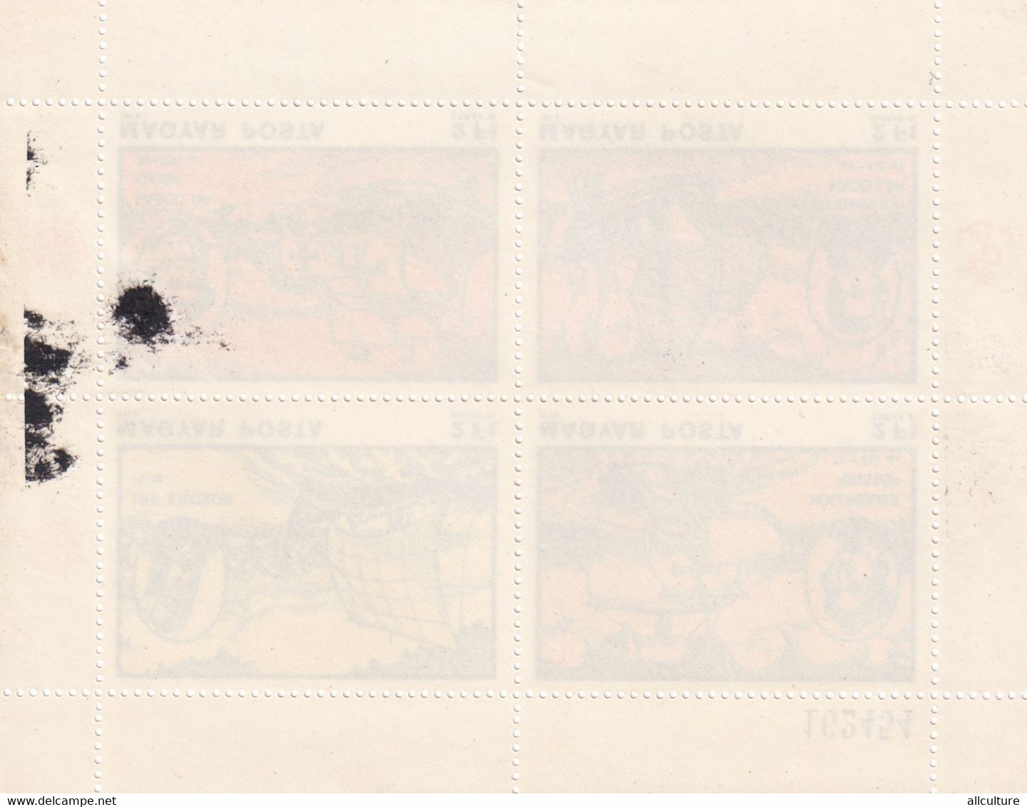 MAGYAR POSTA BLOCK   MLH - Unused Stamps