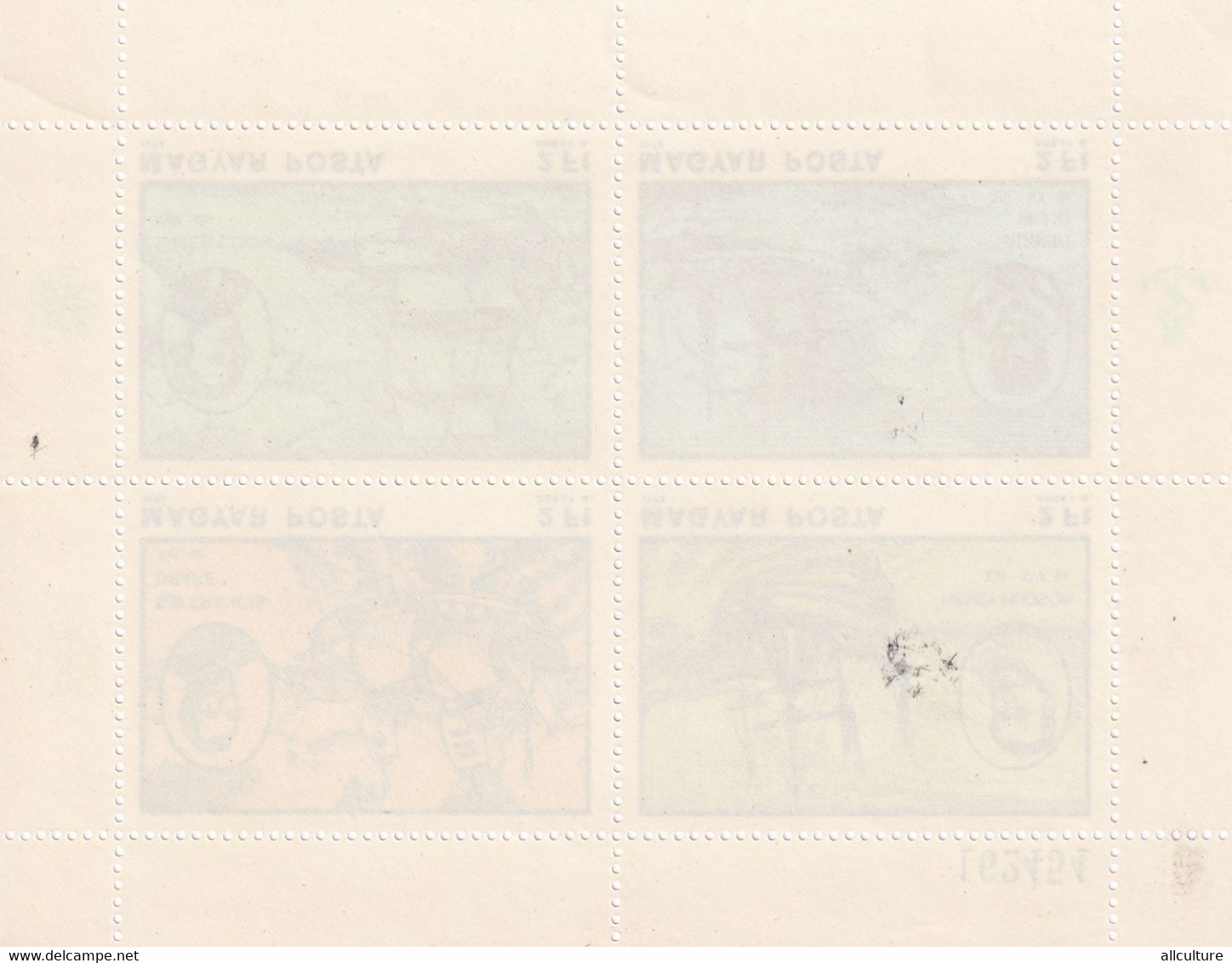 MAGYAR POSTA BLOCK   MLH - Unused Stamps