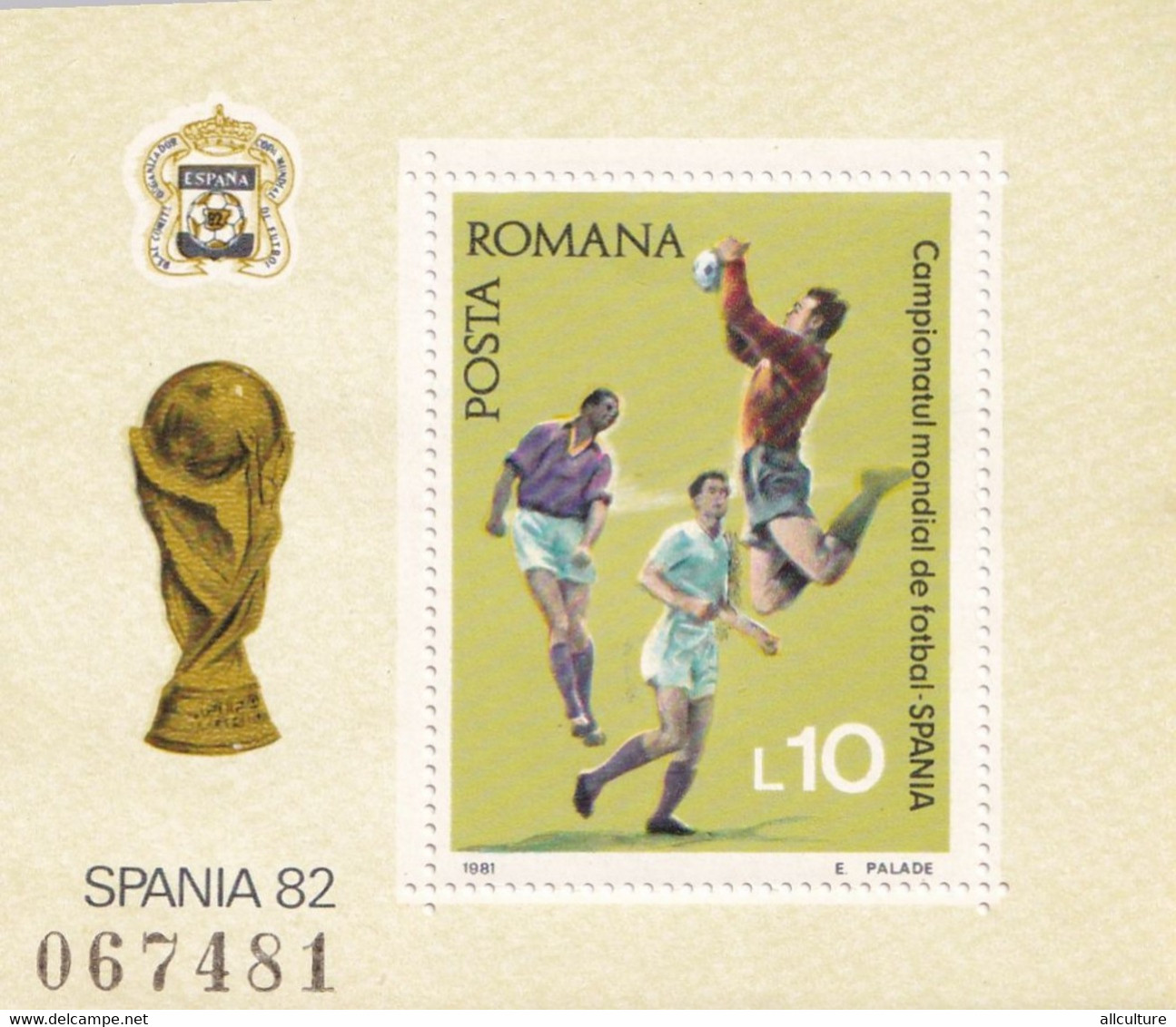 WORLD FOOTBALL CHAMPIONSHIP SPAIN ROMANIA BLOCK 1982 - 1982 – Espagne