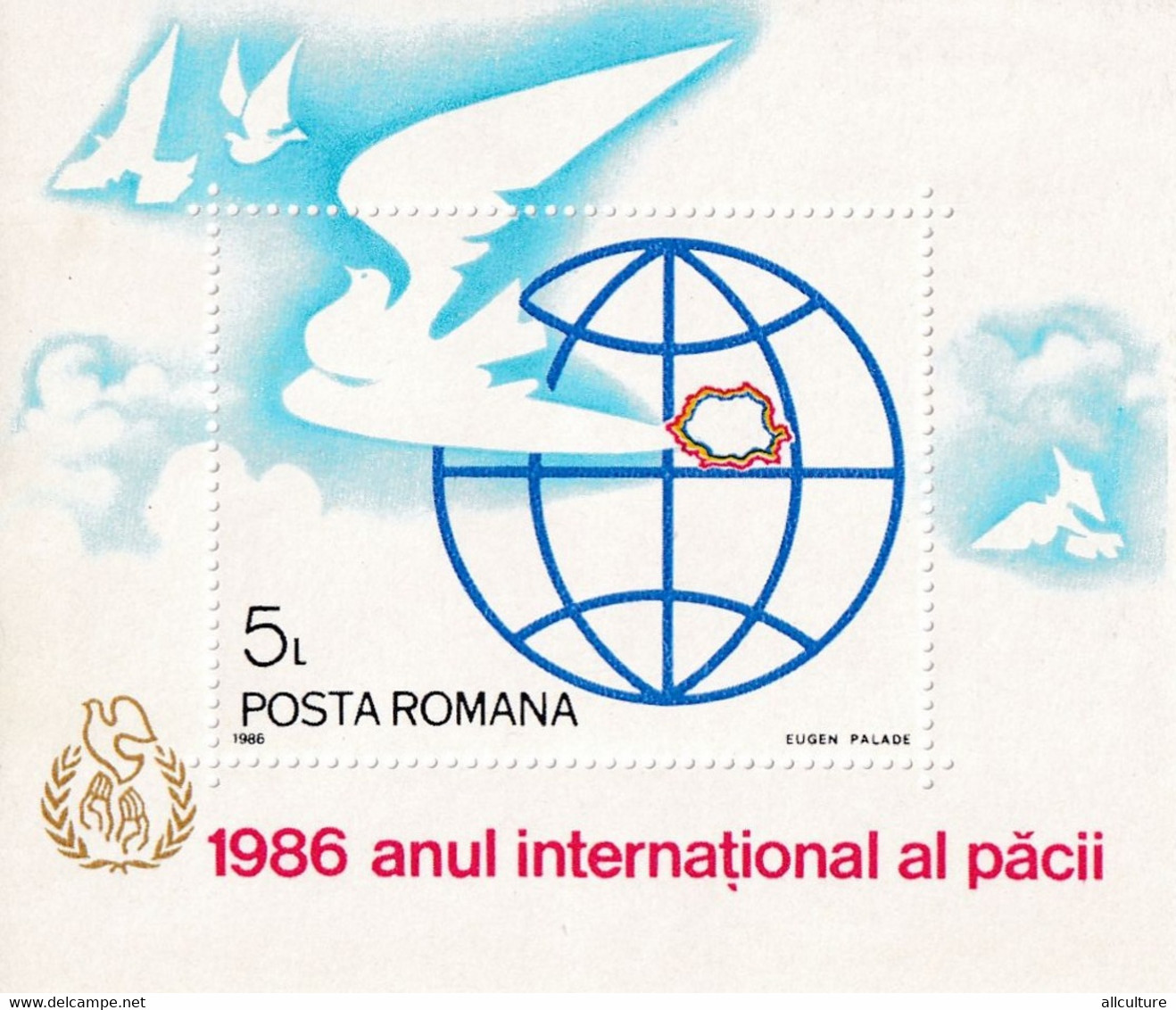 1986 INTERNATIONAL YEAR OF PEACE ROMANIA BLOCK MNH - UNICEF