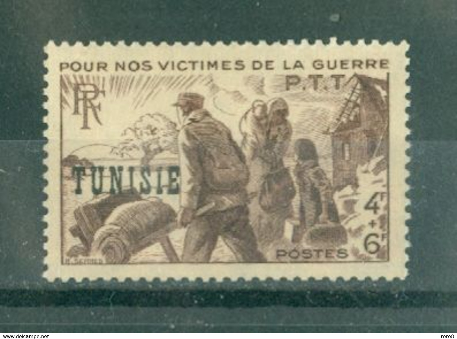 TUNISIE - N° 300** MNH LUXE SCAN DU VERSO TIMBRES DE FRANCE SURCHARGES. - Ongebruikt