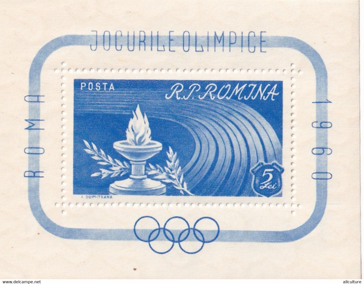 OLIMPIC GAMES ROMA 1960 ROMANIA BLOCK  MNH - Estate 1960: Roma